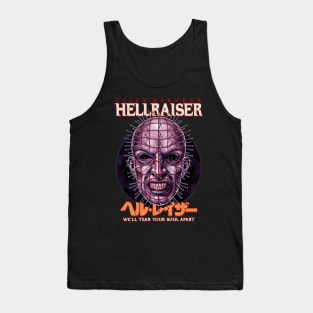 Hellraiser Tank Top